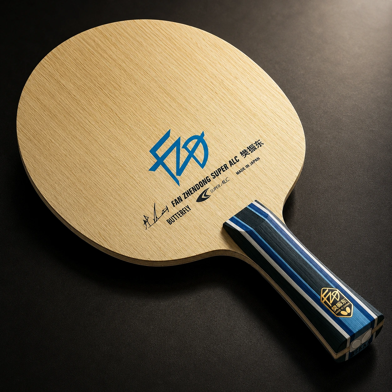 Butterfly Fan Zhendong Super ALC
